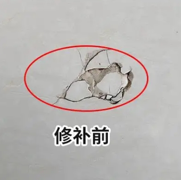 向阳瓷砖空鼓维修公司分享瓷砖防水涂料过厚或表面过于光滑，可能会产生的问题。