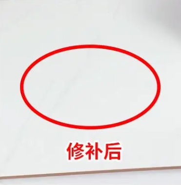 向阳瓷砖空鼓维修公司分享下板材基层，未采取柔性过渡措施的影响。在瓷砖铺贴工程中，如果采用的是板材基层（如石膏板、木工板等非刚性基层），而未采取柔性过渡措施，
